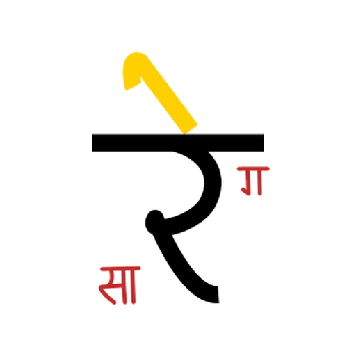 Flute Notes and Sargams Logo